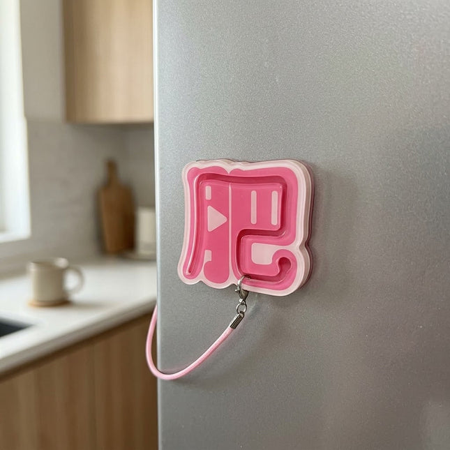Sliding Puzzle Child Safety Door Lock