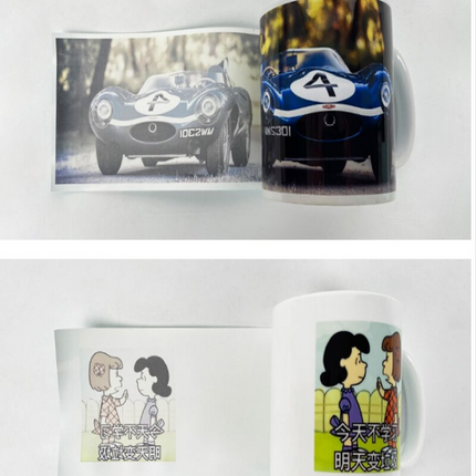 Sublimation Mug Heat Press Printer Machine