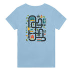 Light Blue / S