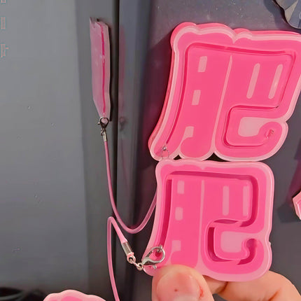 Sliding Puzzle Child Safety Door Lock