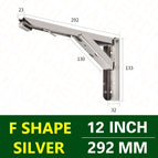 Silver 12 inch
