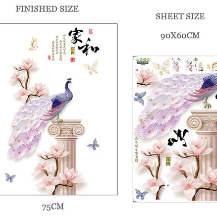 3D Peacock Flower Style Wall Sticker