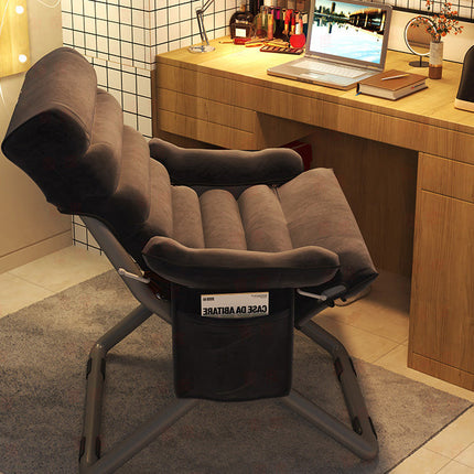 Modern Simple Home Foldable Lounge Chair