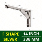 Silver 14 inch