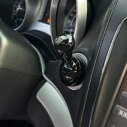 Stylish Engine Button Cover