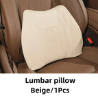 Beige Lumbar1Pcs