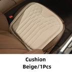 Beige cushion 1Pcs