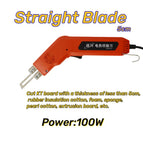 5cm Straight Blade / EU