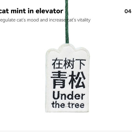 Cat Forest Magic Interactive Sofa Bed
