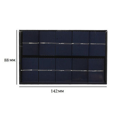 Emergency Hike Solar USB Portable Charger Panel