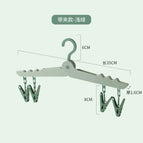light  With clip