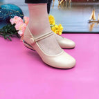 Beige / 35