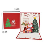 Christmas gift 16