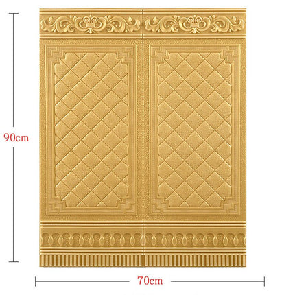 3D Self-Adhesive Antique Accent Wall Sticker