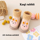 Kaqi rabbit / XS (0-6Months)  11CM