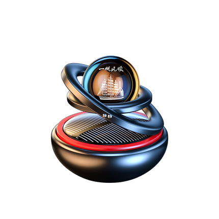 Creative Double-Ring Car Air Freshener