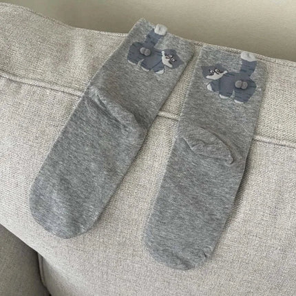 Cute Cat Butt Cartoon Socks
