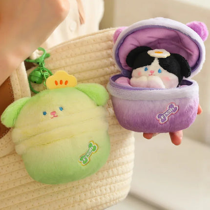 Surprise Kawaii Animals Plush Keychain