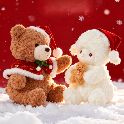 Hidden Surprise Christmas Tree Plush Bear