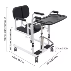 4-in-1 Shower & Transport Hydraulic Patient Lift Nursing Chair