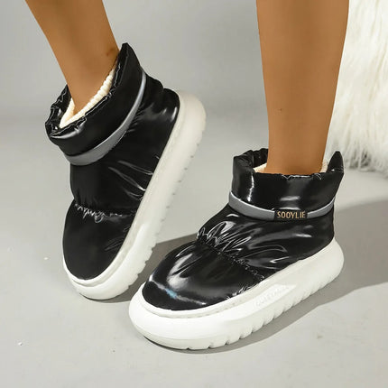 Winter Warmth Cozy Snow Boots