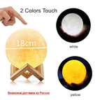 18CM 2 colors