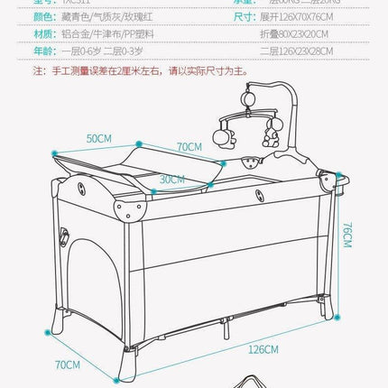 Multifunctional Foldable Baby Bed with Removable Side