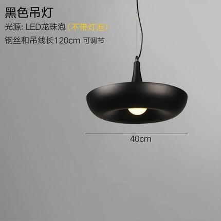 Modern Hanging Sky Flower Lamp