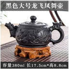 380ml teapot