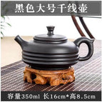 350ml teapot