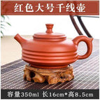 350ml teapot 2