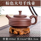 350ml teapot 1