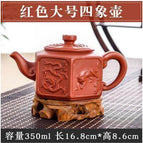 350ml teapot 3