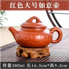 380ml teapot 2