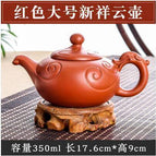 350ml teapot 5