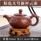 350ml teapot 7