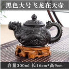 300ml teapot