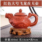 300ml teapot 1