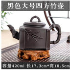 420ml teapot 1