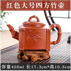 420ml teapot