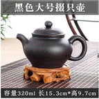 320ml teapot 3
