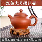 320ml teapot 5