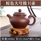 320ml teapot 4