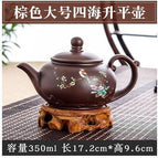 350ml teapot 8
