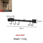 40cm Hook