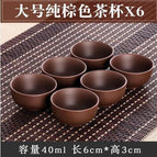 40ml x 6cups