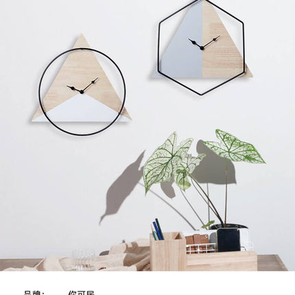 Modern Design Minimalist Clock