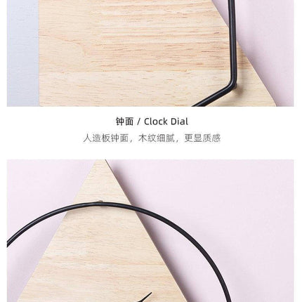 Modern Design Minimalist Clock