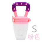 S size 2