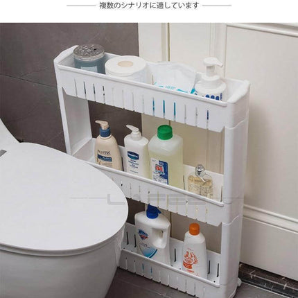 Wheeled Mobile Tiny Storage Shelf